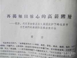 裁员滚滚来！波音公司超2500人遭殃，能否扭转业绩颓势？